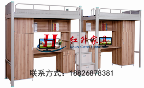 红升宿舍公寓床设计方案