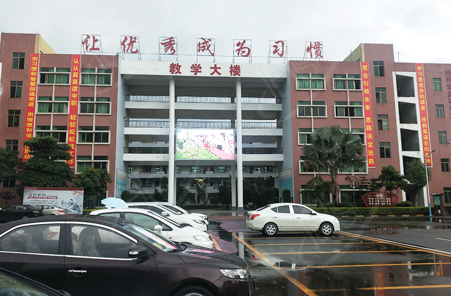 茂名职业技术学校学生床案例