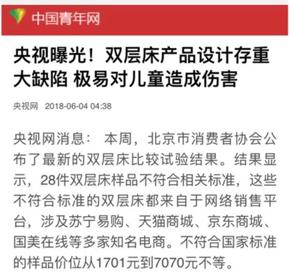 图片 11.jpg