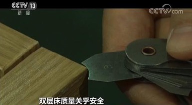 图片2 1.jpg